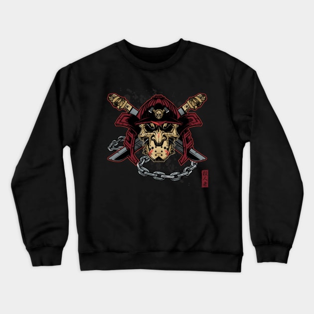 Killer Kabuto Crewneck Sweatshirt by AndreusD